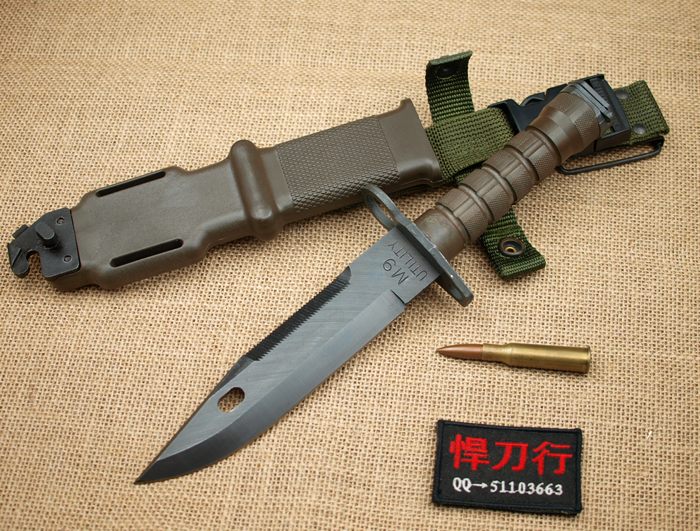 M9̵-UTILITY