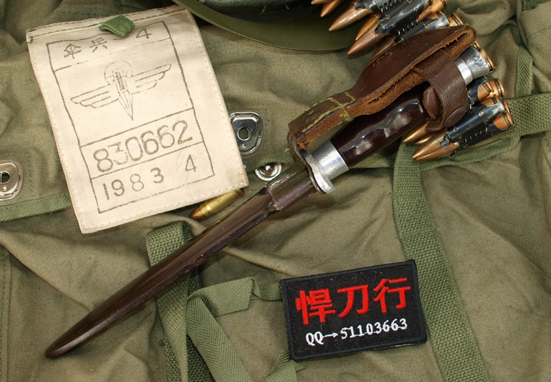 ͢M1909ʽ̵
